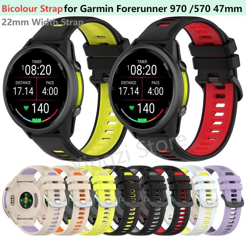 Two Color Silicone Strap 22MM  - огляд і ціна Silicone Watch Band 22Mm