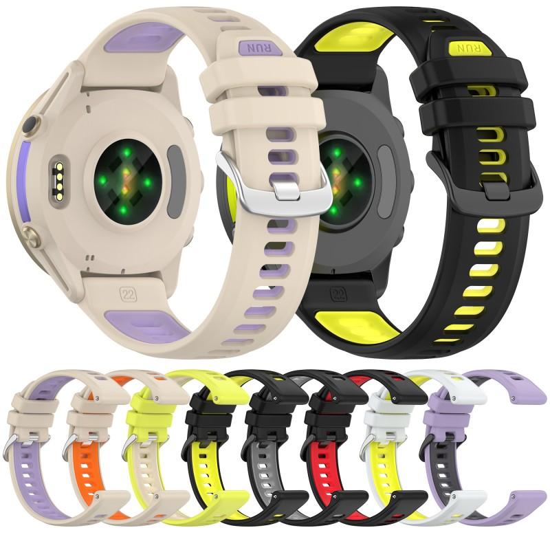 Two Color Silicone Strap 22MM  - огляд і ціна Silicone Watch Band 22Mm